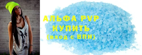 хмурый Гусиноозёрск