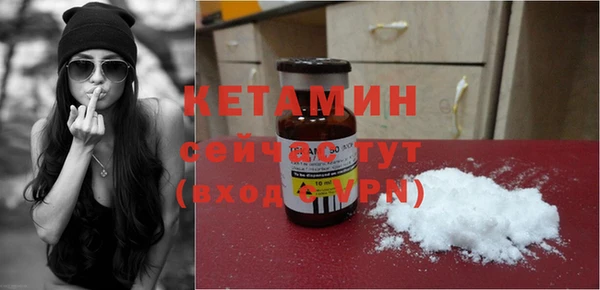 2c-b Гусев