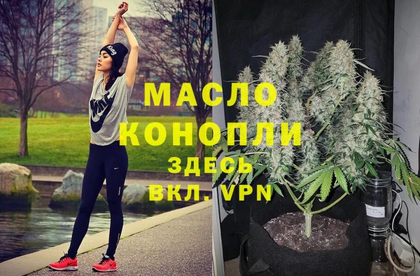 хмурый Гусиноозёрск