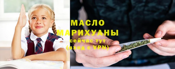 хмурый Гусиноозёрск