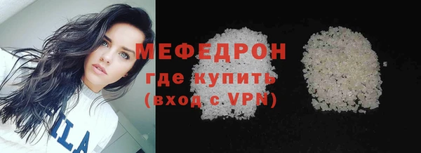 хмурый Гусиноозёрск