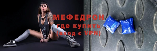 2c-b Гусев