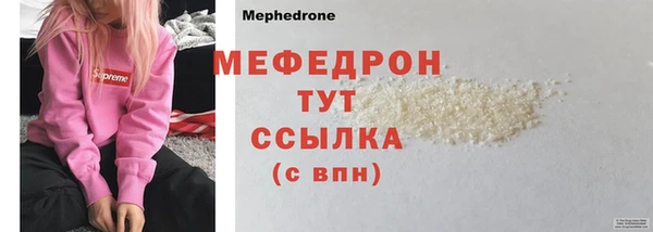 хмурый Гусиноозёрск