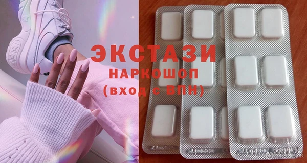 хмурый Гусиноозёрск