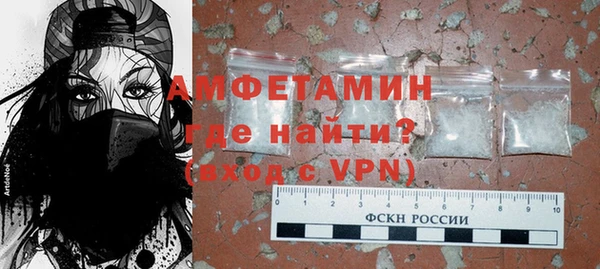 хмурый Гусиноозёрск