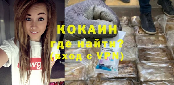 хмурый Гусиноозёрск
