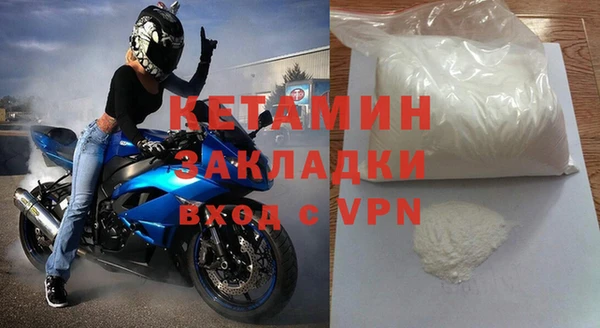 хмурый Гусиноозёрск